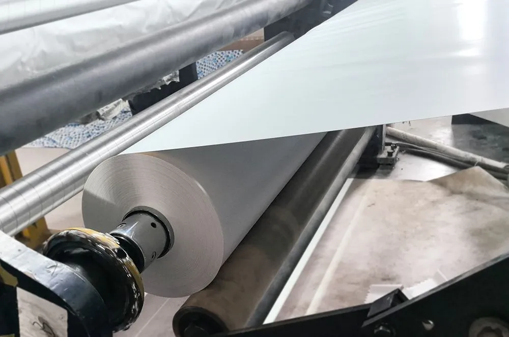 What is PVC Film？